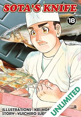 SOTA'S KNIFE Vol. 18